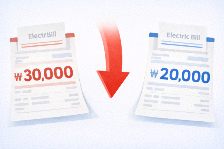 전기요금 줄이는 설정 전후 비교 30000원에서 20000원 감소 이미지